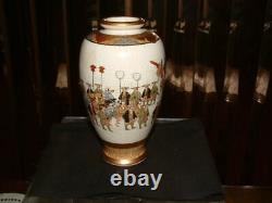 Antique Japanese Satsuma Vase By Master Artist Kanzan Kyoto School Meiji Period