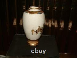 Antique Japanese Satsuma Vase By Master Artist Kanzan Kyoto School Meiji Period