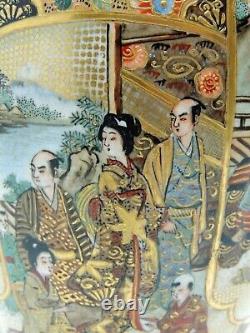 Antique Japanese Satsuma Vase Meiji Detailed Courtyard Scenes