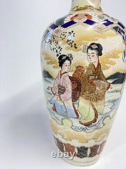 Antique Japanese Satsuma Vase Meiji Period Hairline Crack 12.5 inch AS IS