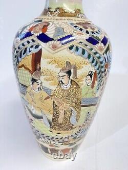 Antique Japanese Satsuma Vase Meiji Period Hairline Crack 12.5 inch AS IS