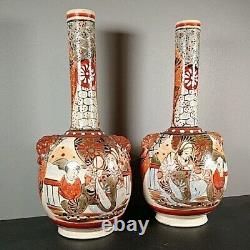 Antique Japanese Satsuma Vase Meiji Period Pair 25cm tall
