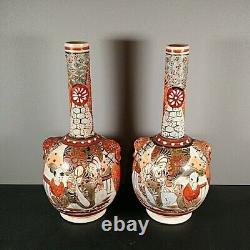 Antique Japanese Satsuma Vase Meiji Period Pair 25cm tall