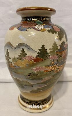 Antique Japanese Satsuma Vase Meiji Period Shimazu Family Crest 7.25H