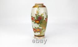 Antique Japanese Satsuma Vase Meiji Period with Peacock / Floral by Uchida