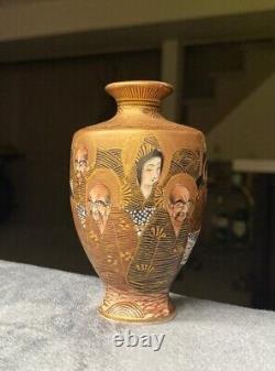 Antique Japanese Signed Satsuma Painted Porcelain Dragon Meiji Miniature Vase