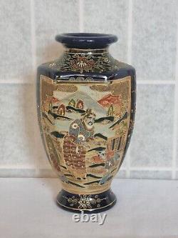 Antique Kyo Satsuma Vase Meiji 1859-1941 Kusube Sennosuke Japanese Moriage Bijin