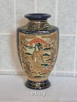 Antique Kyo Satsuma Vase Meiji 1859-1941 Kusube Sennosuke Japanese Moriage Bijin
