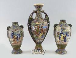 Antique Meiji Japanese Moriage Satsuma Handpainted Vases lot