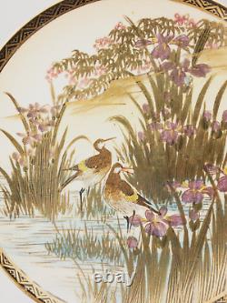 Antique Meiji Japanese Satsuma Bowl Ducks Grass Flowers Nature Scene KAZAN