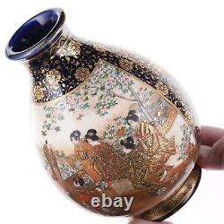Antique Meiji Japanese Satsuma Vase