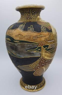Antique Meiji Period (1864-1912) Large 12H Japanese Satsuma Pottery Vase