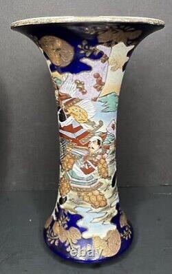 Antique Meiji Period Japanese Satsuma Samurai Trumpet Vase 12 (repaired)