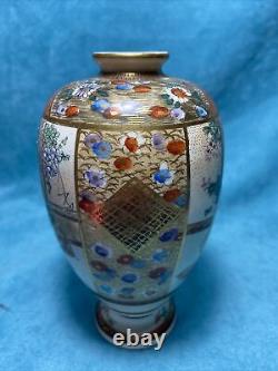Antique Meiji Taisho Period Japanese Satsuma 6 Urn Vase with Moriage details