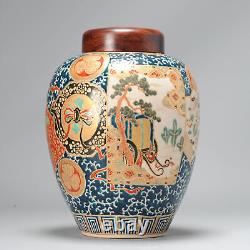 Antique Meiji period Japanese Satsuma Jar / Vase Gosu Blue with Wooden Lid