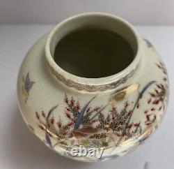 Antique Meiji period Japanese Satsuma Vase with mark Japan 20c