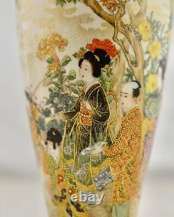 Antique Meiji-period Japanese Satsuma figural scene baluster vase signed Ryozan