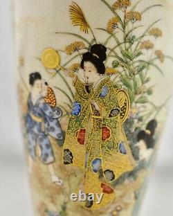 Antique Meiji-period Japanese Satsuma figural scene baluster vase signed Ryozan