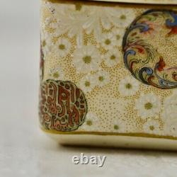 Antique Meiji-period Japanese Satsuma painted lidded inkwell box signed Kinkozan