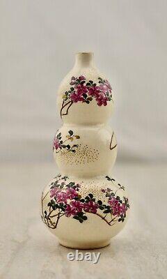 Antique Meiji-period Japanese Satsuma triple-gourd floral vase signed Kinkozan