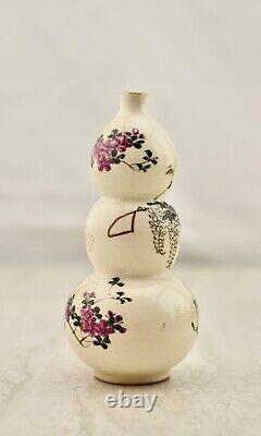 Antique Meiji-period Japanese Satsuma triple-gourd floral vase signed Kinkozan