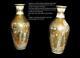 Antique Rare Museum Japanese Meiji Pair Miniature Satsuma Porcelain Vases Signed