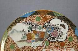 Antique Satsuma Meiji Hand Painted Japanese Aesthetic Style Tea Cup & Saucer