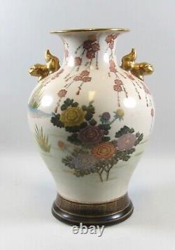Antique Satsuma Meiji Period 15 Earthenware Vase Hand Painted Peacock/Floral