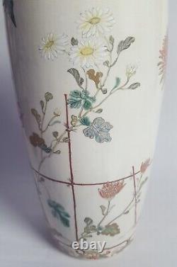Antique Shinmura Sei Japanese Satsuma Pottery Vase Meiji Period Large 12