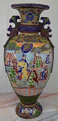 Antique c. Meiji Japanese Moriage Satsuma Detail Handpainted Vase, 25 Tall