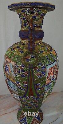Antique c. Meiji Japanese Moriage Satsuma Detail Handpainted Vase, 25 Tall