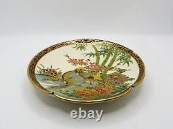 Antique late 19th C Meiji Period Japanese Satsuma Porcelain Dish Marked Koshida
