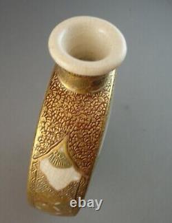 Beautiful Meiji Japanese Satsuma Kinkozan Moon Flask Vase