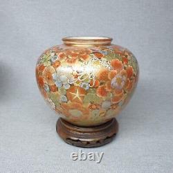 Beautiful Pair Of Antique Japanese Meiji 1868-1912 Satsuma Millefleur Vases