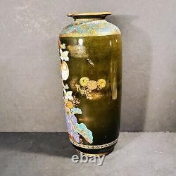 Dai Nippon Kutani Iwahana Do Japanese Meiji Satsuma cloisonne jar approx 12H