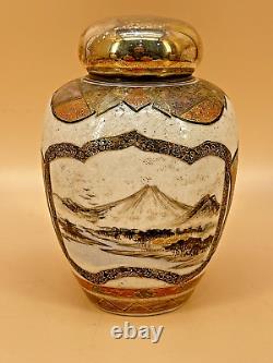 Detailed Japanese Meiji Satsuma Jar With Sterling Silver Lid