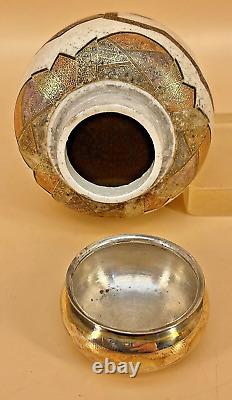 Detailed Japanese Meiji Satsuma Jar With Sterling Silver Lid