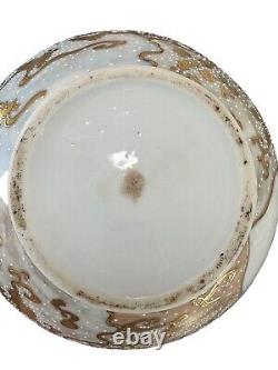 ESTATE 1800's Japanese Satsuma Hand Painted Porcelain Pitcher Vase Meiji Period