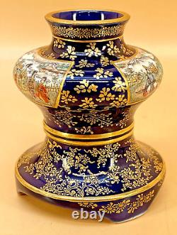 Fine Japanese Meiji Cobalt-Blue Satsuma Vase By Kinkozan