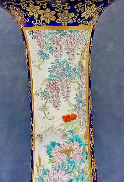 Fine Japanese Meiji Cobalt-Blue Satsuma Vase by Kinsei Kiowa