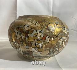 Gorgeous Japanese Satsuma Gilt Globular Form Bowl Meiji Period (1868-1912)