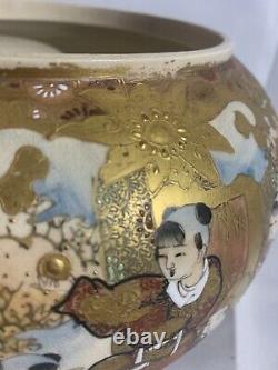 Gorgeous Japanese Satsuma Gilt Globular Form Bowl Meiji Period (1868-1912)
