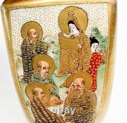 Hododa Japanese Satsuma Hand Painted Miniature Square Porcelain Vase, Meiji per