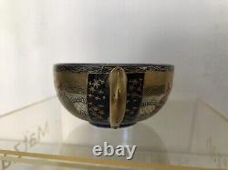 Hododa hand scripted Shimazu crest mark Meiji late 19th century Satsuma teacup