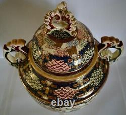 Huge Rare Japanese Meiji Satsuma Tripod Lidded Urn Jar Vase Signed Kinkozan