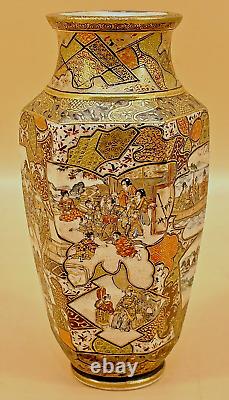 Important Japanese Meiji Period Six-Rimmed Satsuma Vase By Ryozan