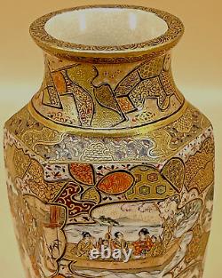 Important Japanese Meiji Period Six-Rimmed Satsuma Vase By Ryozan