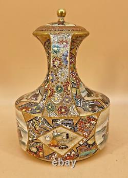 Important Japanese Meiji Satsuma Satsuma Lidded Jar By Kanzan