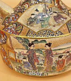 Important Japanese Meiji Satsuma Satsuma Lidded Jar By Kanzan
