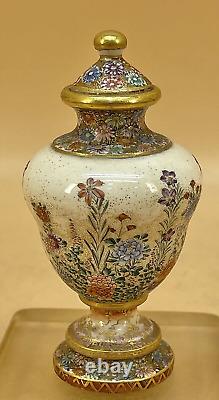 Impressive Japanese Meiji Lidde Satsuma Jar By Kinkozan